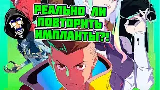Пора рассказать историю! Cataclysm BN Cataclysm DDA прохождение