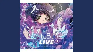 ひみつのユーフォー - むーんらいとLIVE (Cover)