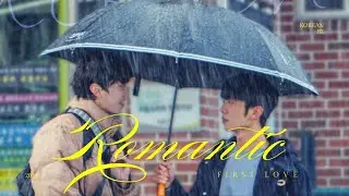 First love | Korean BL | Let free the curse of taekwondo | Saiyaara | BL Mix Hindi Song | BL Series