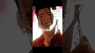 #lookismedit #lookismxr2h #lookismlatestchapter