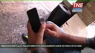Арестован сталкер за угрозы убийством бывшей девушке; он также нападал на врачей | 7 января 2026 г.