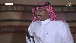 محاورة شعرية بين ملفي المورقي، و جهيم الذيابي