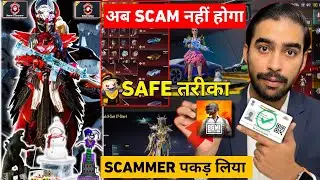 😱 How I Got Scam By Biggest Bgmi Account Seller|😭Trusted BGMI ID Seller |Bgmi Account For Sell scams