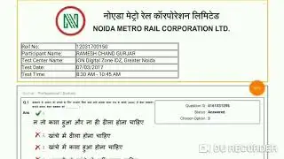 NMRC MAINTAINER Electrician, Electrical 07/03/17 question paper with answers in hindi & English