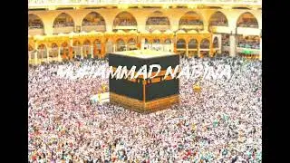 Muhammed Nabina slowed and reverbed     Ramadan mubarak 4K Audio