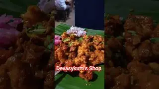 Devasykutti&rsquo;s Shop  #kappa #kappapork #viral #angamaly #food #trending #foodie #foodlover #reels