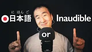 ASMR Inaudible Whispering if you don&rsquo;t know Japanese🇯🇵(Eng Sub)