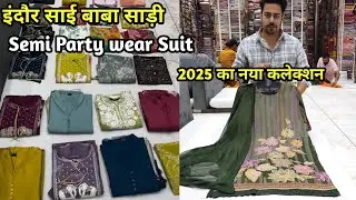 Indore sai baba saree | semi party wear Suit wholesale | Sai baba saree Indore