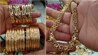 اهميزات الحماق مجوهرات ملكية اخرمكاين الطوب ديال الذهب الجديد كلكم غتلبسو الذهب royal du bijoux