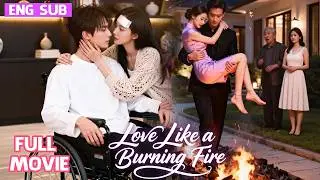 ENGSUB| Bullied by CEO&rsquo;s Family, Cold CEO Chose Ruin to Protect Her&mdash;and Spoiled Her for Life.