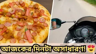 একটা দিন বাইকে, পিজ্জায় আর সেটআপে | Vlog by Tanvir Tech Corner