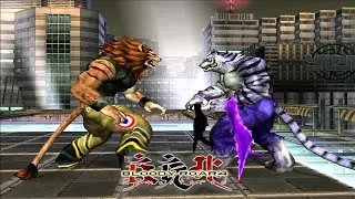 Gado VS Shenlong !! BLOODY ROAR 4 [1080p60] Remaster