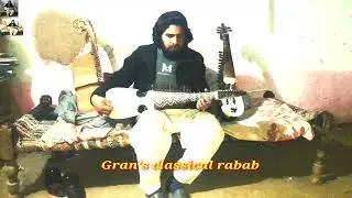 Alaap rabab by Gran Khan #rababmusic #rabab #rubab #rubabmusic #music #instrumentalmusic #rababsaaz