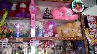 B B Store