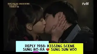 [KISSING SCENE] REPLY 1988: Sung Bo-Ra ❤️ Sung Sun Woo