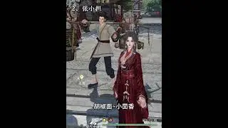 Sounds carved into every Nishuihan player&rsquo;s DNA #SwordofJustice #SOJ