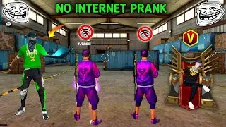 No Internet Prank With Worldchat Random Player 🤧 लेकिन ये Kya 😭 गलत हुआ मेरे साथ | Garena Free Fire🔥