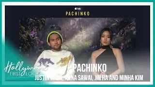 PACHINKO (2022) | Justin Chon, Anna Sawai, Jin Ha and Minha Kim with Rick Hong
