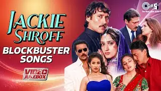 Jackie Shroff BLOCKBUSTER Songs | 80s 90s Golden Hits | Hindi Songs | Evergreen Bollywood Hits