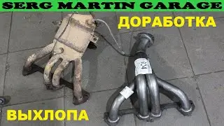 Как выхлопная система влияет на мощность автомобиля