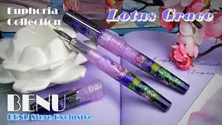 Lotus Grace | Fountain Pen | BENU Store Exclusive