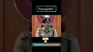 FIR|CSR|First Information Report|Community Service Register| Differences Fir and Csr in tamil|Shorts