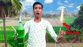 How to make mini gobar gas plant at home - in hindi