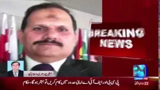 NAB Deputy chairman Imtiaz Tajwar obtains interim bail