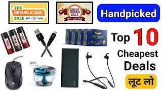 Amazon Flipkart Loot Deals Sale | Cheapest Deals | Great Indian Festival | Republic Day Sale 2020