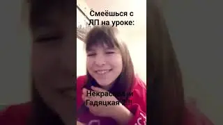#имба #live #love #music #rap
