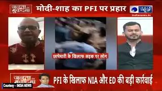 My Live Show with India News. Dr Suvrokamal Dutta Renowned Right Wing Media Think Tank