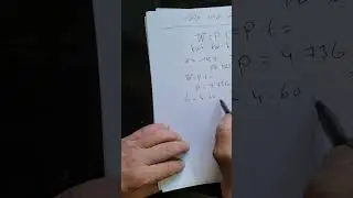חישוב עלות אנרגיה חשמלית(תורת החשמל)