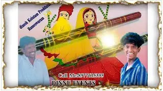Aku chustey kalakatha song DINNU EVENTS PRODDATUR RAMESWARAM 💕 call me:8977615395