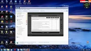 002 Vol.2 Тест Bitdefender IS 2013 Firewall без режима автопилот 32 бит