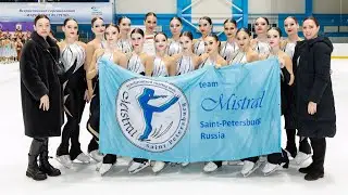 Мистраль &ndash; ПП, КМС (Первенство России по синхронному катанию, 1-2.III.25)