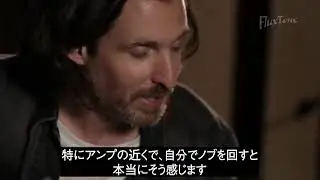 FluxTone ギターアンプスピーカー Scott Sharrard(グレッグ・オールマン・バンド) によるデモンストレーション (日本語字幕)