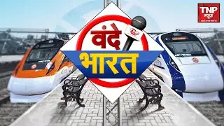 CM Yogi Inaugurated EV Plant: CM योगी ने लखनऊ में किया EV प्लांट का उद्घाटन, यूपी बनेगा बिजनेस हब