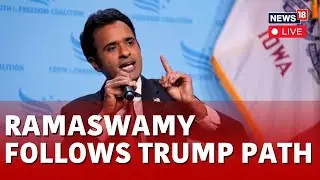 Vivek Ramaswamy LIVE | Vivek Ramaswamy Backs Donald Trump Live | USA News Live | News18 Live