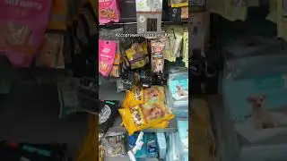 Ассортимент магазина Kik