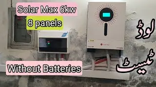 solarmax 6kw hybrid inverter | 6kw solar system load capacity | Solar Max Falcon 6kW Inverter review