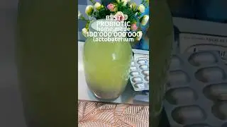 это нужно всем ПРОБИОТИК своими руками ЛУЧШЕ АМЕРИКАНСКИХ ПРОБИОТИКОВ В х100 раз