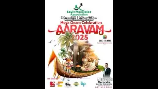 Aaravam 2025 / Sault Malayalee Association / Canada Onam / Onam Mood