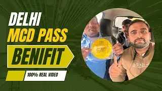 दिल्ली एमसीडी पास से कमाने का तरीका || #delhimcd  #ola #uber #olauberdelhi #cabdriver #delhi 