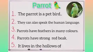 Essay parrot|my pet |5 lines on parrot #preschoollearning #thelapacademy #funlearningathome