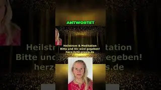 Heilstrom: Jenseits der Sinne: Vertraue deiner inneren F&uuml;hrung. #shorts#Meditation #innererfrieden
