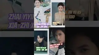 2nd ML nya Wang yu fei 🤩 #zhaiyiying #yangpengcheng #wangyufei #yangjinyu #shorts