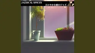 Quiet Moments of Dawn