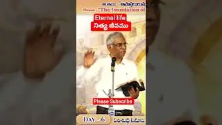 Eshcol ongole  #eshcolongole #eshcolprayerhouseongole #holyconvocation #ytshorts #shortfeed
