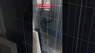 The Ultimate Guide to Maxpower Your Solar Power with the Soler220w Dabalghlas#shortsfeed #viral