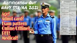 NAVY SSR/AA Notification 2021 || Indian Navy vacancy || Sailor Vacancy ||Application form Date||